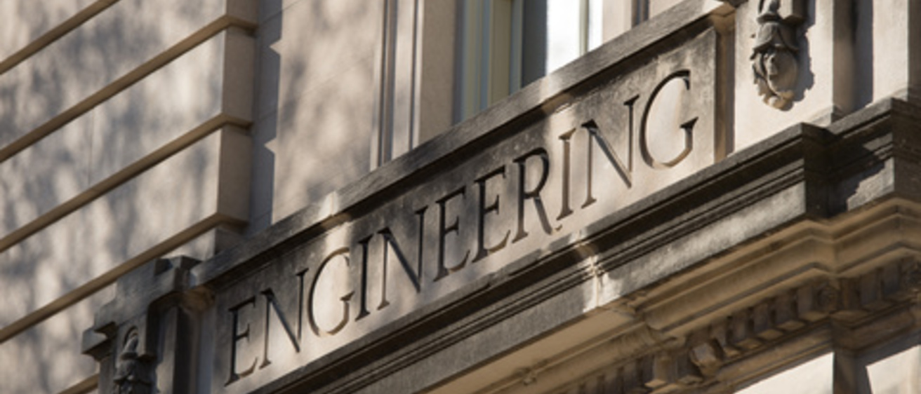 Close-up of engineering building